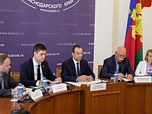 Депутаты ЗСК приняли участие в совещании Президиума Совета законодателей РФ