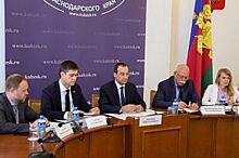 Депутаты ЗСК приняли участие в совещании Президиума Совета законодателей РФ