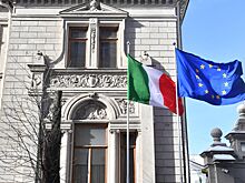 Итальянский чиновник оконфузился в министерстве