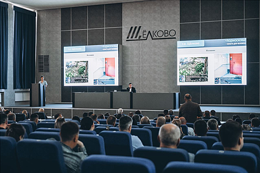 В администрации г.о. Щелково обсудили расселение Дальнего Воронка и вопросы ЖКХ