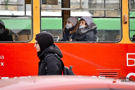 В России запретят высаживать из транспорта детей без билета