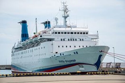В Сочи 24 августа можно будет побывать на лайнере «Князь Владимир»