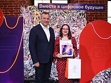 Издание  РУБЛЁVКА GOLD отмечает юбилей