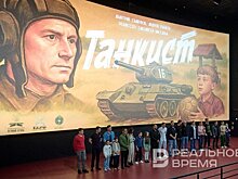Ветеран ВОВ Алексей Комлев: "В фильме "Танкист" я узнал себя…"
