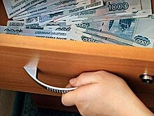 Чиновники: «Средняя зарплата в Воронеже в 2018 году составит 35 тыс. рублей»