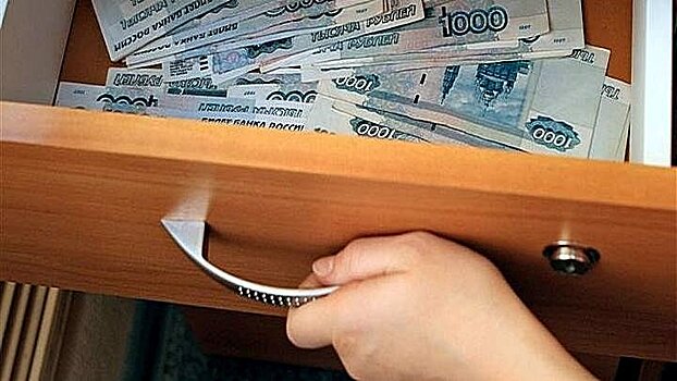 Чиновники: «Средняя зарплата в Воронеже в 2018 году составит 35 тыс. рублей»