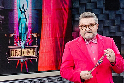 Васильев заявил, что "Модный приговор" очень скоро вернется в эфир