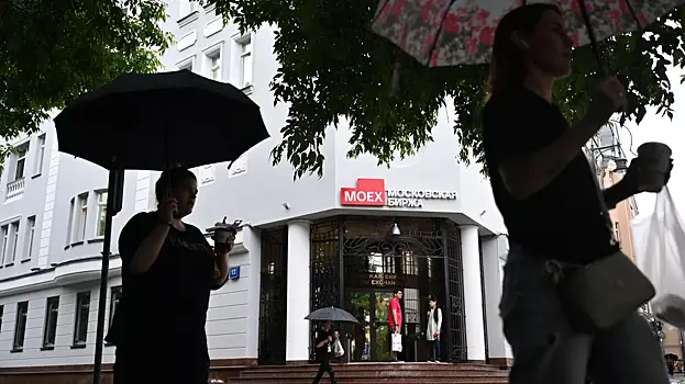 Индексы Мосбиржи и РТС снизились на 1,82-0,91%