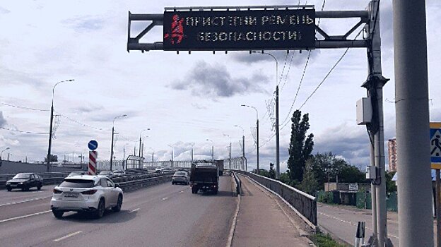 На Измайловском путепроводе запустили дорожную метеостанцию