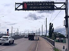 На Измайловском путепроводе запустили дорожную метеостанцию