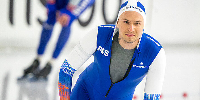 Рекордсмен мира по конькобежному спорту Кулижников заявил, что не намерен выступать в нейтральном статусе