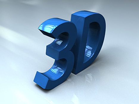 О секретах 3D-моделирования расскажут в библиотеке на Шатурской