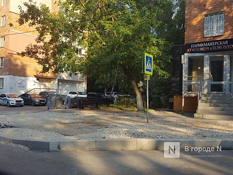 Островки безопасности обустраивают на Звездинке в Нижнем Новгороде