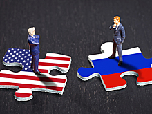 Как изменились отношения США и РФ с момента «перезагрузки»