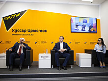 Осетия и Крым хотят сообща бороться за возврат скифского золота
