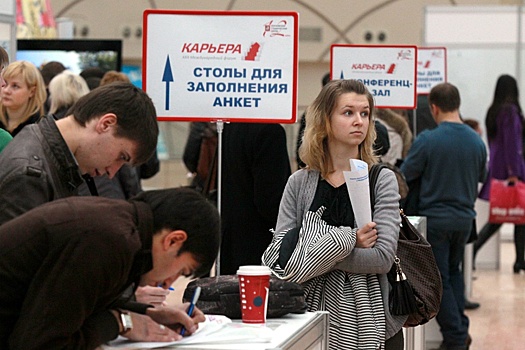 Голикова: Число зарегистрированных безработных в России сократилось почти на 30%