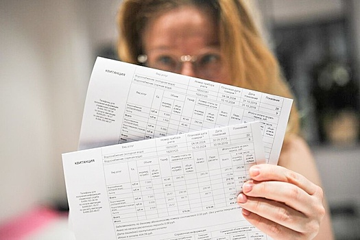 В ноябре станет проще получить выплату по ЖКУ и пополнять электронные кошельки