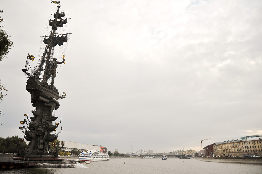 Памятник Петру I, Москва, Российская Федерация