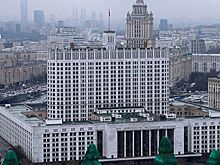 Эксперт оценила план восстановления российской экономики