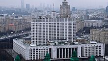 Эксперт оценила план восстановления российской экономики