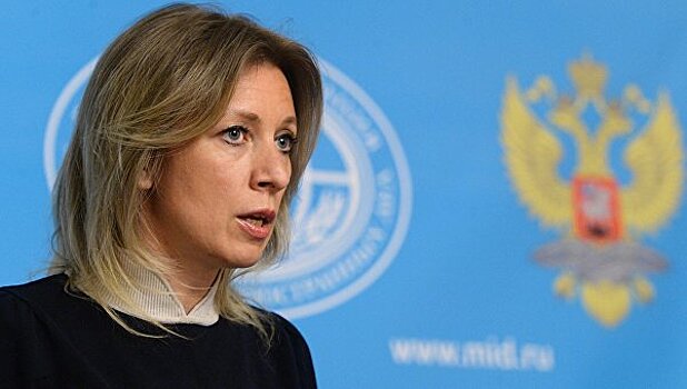Захарова: политика грязнейшим способом вмешивается в спорт