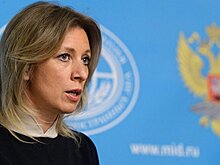 Захарова: политика грязнейшим способом вмешивается в спорт