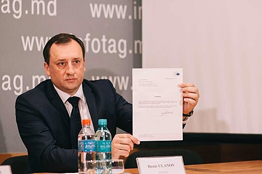 Ряд депутатов Европарламента высказался по ситуации с Иланом Шором