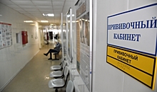 В Волгоградском регионе стартовала массовая вакцинация от COVID-19