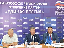 В «Единой России» призвали активнее подключаться к участию в госпрограмме по развитию сельских территорий