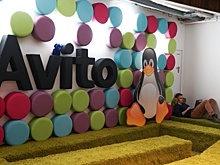 В «Авито» рассказали, за какие покупки на их сайте взимается налог