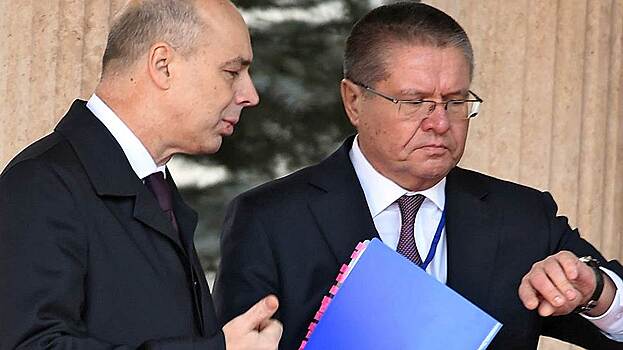Власти отказались от реформ в рамках антикризисного плана