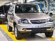 АвтоВАЗ снял Lada Niva с производства