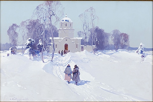 Выставка "Я вернусь отражением / Из России в Россию" откроется 28 октября