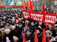 Пенсионеры Самары и Тольятти митингуют