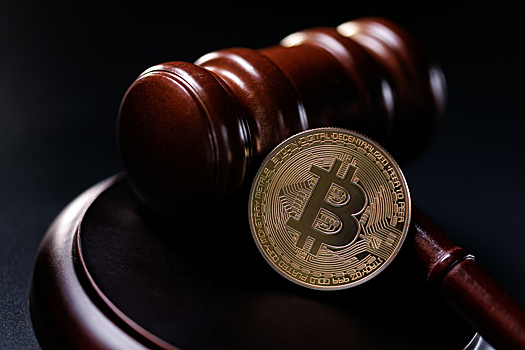 Хакера из Подмосковья осудили на 21 год по ряду тяжелых статей