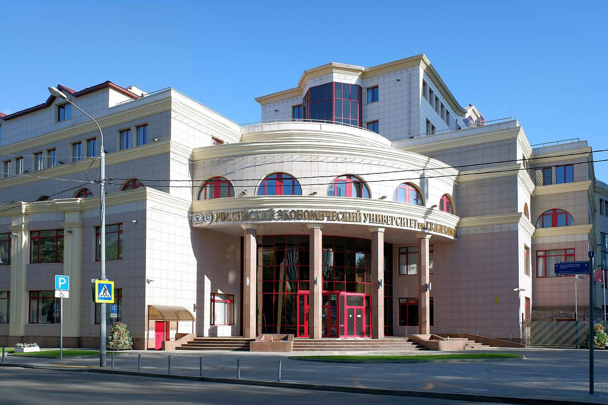 РЭУ имени Плеханова ответил на слухи об эротическом танце студентов