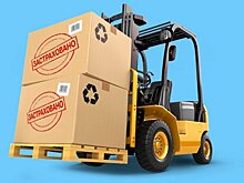 Термин КАРГО: принципы данного вида страхования и виды транспортировки