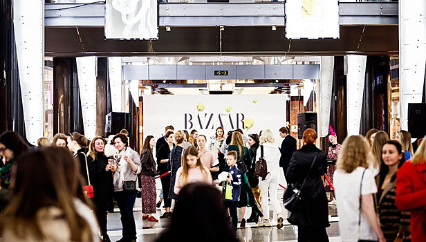 Harper’s Bazaar приглашает на праздничный бьюти-день