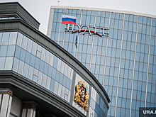 Американский оператор отелей в Екатеринбурге разрывает контракты