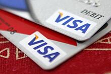Visa поддержала идею ограничить покупки за наличные