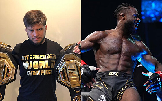 Фото официального аккаунта ufc