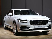 Volvo готовит конкурента BMW M5