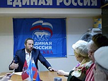 В Кунцево прошел праздничный прием партии «Единая Россия»
