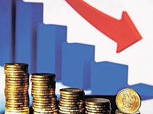 Центробанк рассказал, когда россиянам ждать инфляцию в 3%