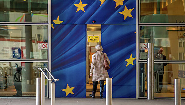 Босния и Герцеговина подала заявку на вступление в ЕС