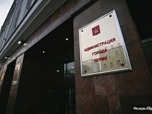 «Традиции» и «новации». В бюджете Перми сделан акцент на инвестиции