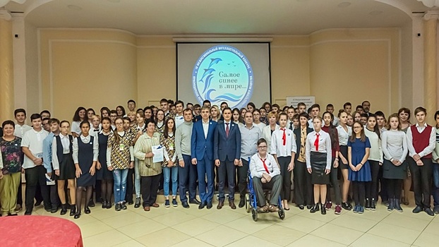 «Самое синее в мире…»: в Краснодаре назвали победителей конкурса в честь дня Черного моря