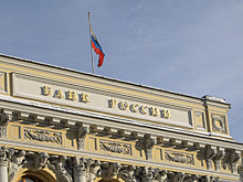 ЦБ способен преподнести сюрприз: эксперты дали прогноз по ключевой ставке