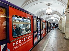 Наталья Сергунина: Пассажиры поезда метро "Москва-870" смогут решить шахматную задачу Алехина и изучить репертуар Большого театра начала XX века