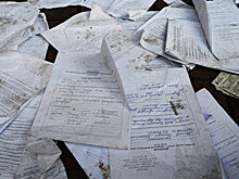 Фонд гарантирования вкладов физлиц прятал документы о махинациях в тайные хранилища - СМИ